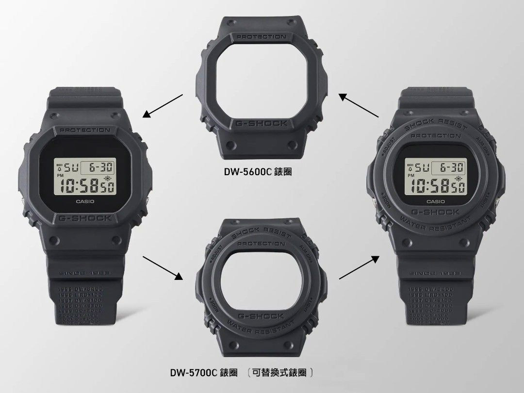 G-SHOCK DWE-5657RE-1E