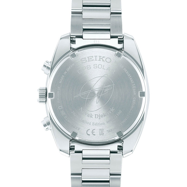 Японские часы Seiko SSH045J1