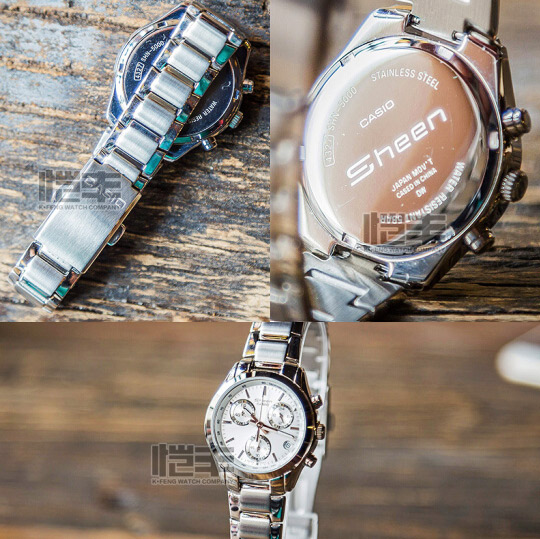 Sheen SHN-5000BP-7A