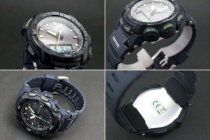 Casio Pro Trek PRG-550-2E