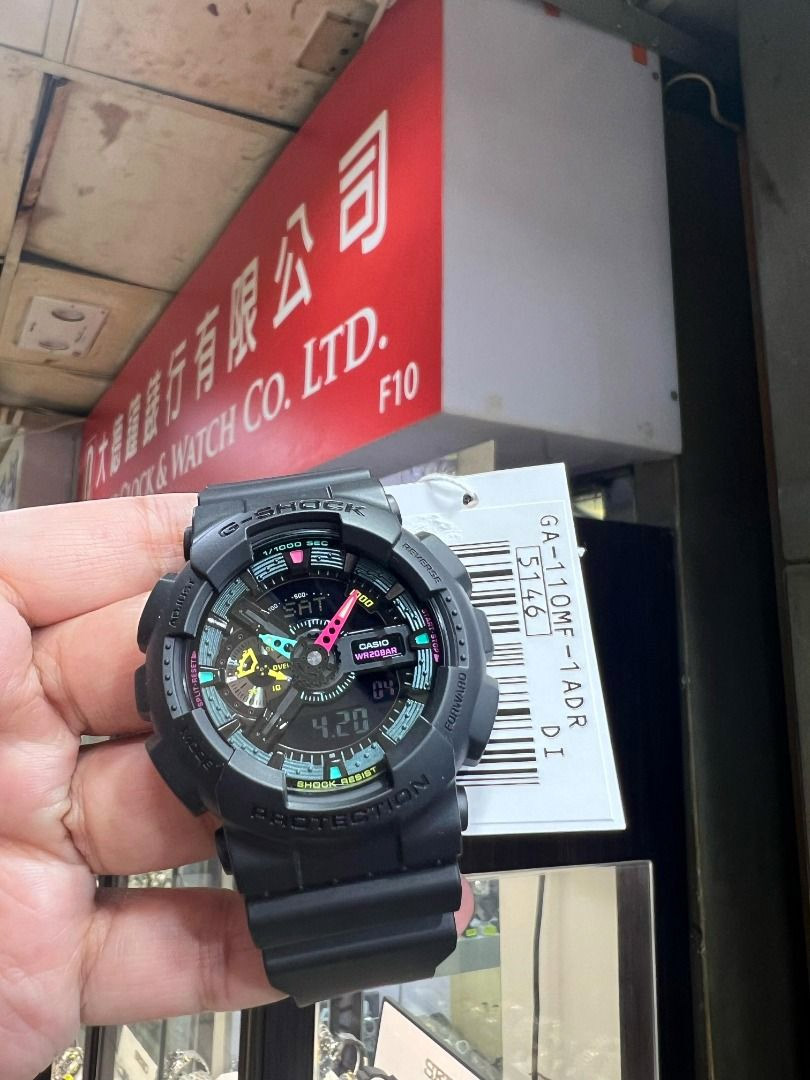 G-SHOCK GA-110MF-1A
