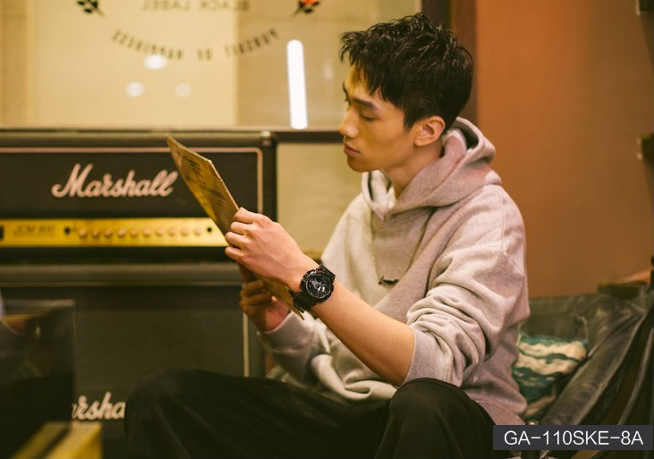 G-SHOCK GA-110SKE-8A