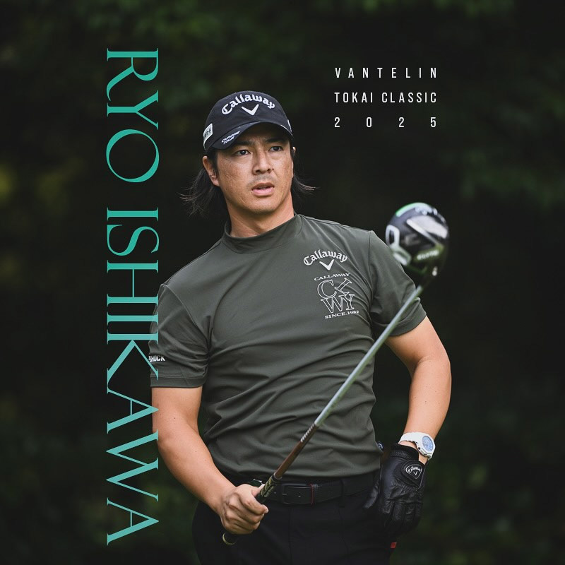 G-SHOCK GA-2100RI25-7A