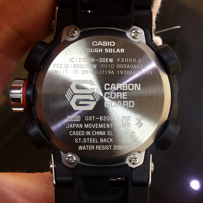 G-SHOCK GST-B200D-1A