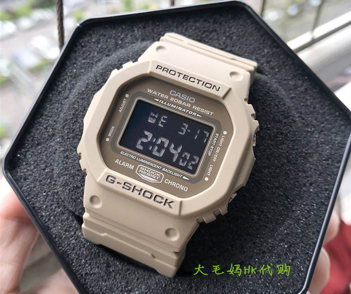G-SHOCK DW-5600LU-8E