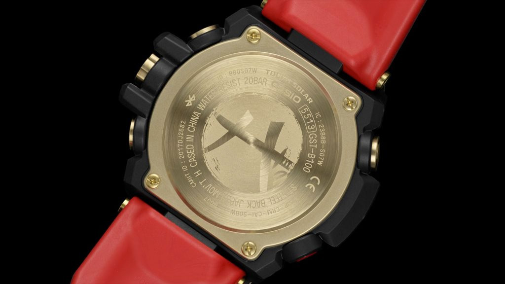 G-SHOCK GST-B100RH-1A