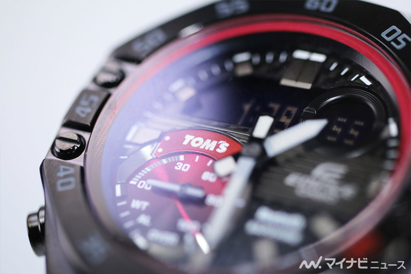 Casio Edifice ECB-10TMS-1A