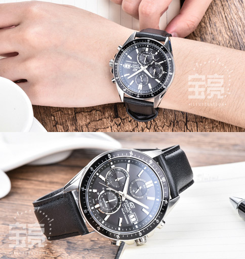 Casio Edifice EFS-S510L-1A