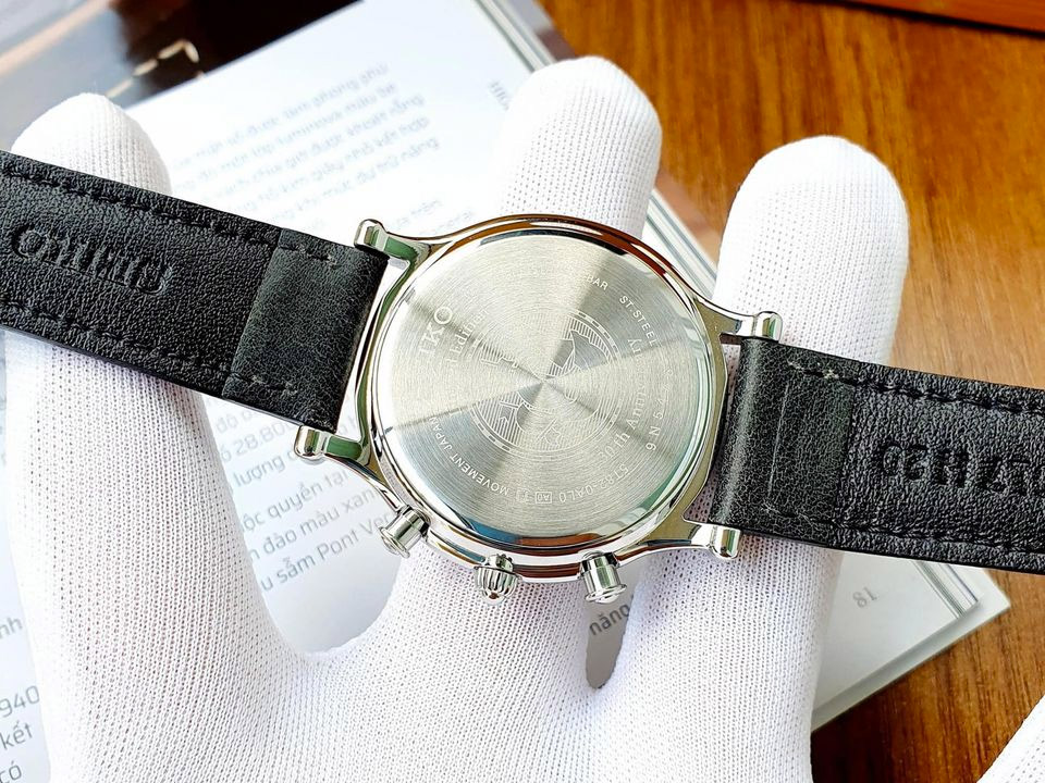 Японские часы Seiko SPL059P1