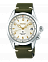 Seiko SPB123J1