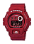 Casio GD-X6900HT-4E