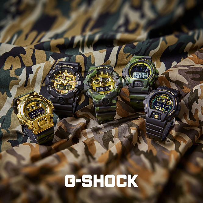 Яркие камуфляжные Casio G-Shock GA-700CF-1A