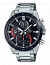 EFR-571DB-1A1