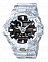 Casio GA-700CG-7A