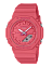 Casio GMA-P2100-4A