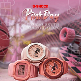 G-SHOCK GA-2110SL-4A7