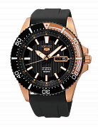 Часы SRP560K1S