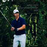 G-SHOCK GA-2100RI25-7A