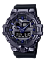 Casio GM-700P-6A