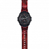 G-SHOCK GST-210M-4A