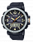 Pro Trek PRG-600-1E