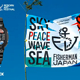 G-SHOCK DW-5600RF24-1E