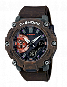 GA-2200MFR-5A
