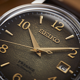 Японские часы Seiko SRPF43J1
