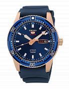 Часы SRP738K1S