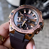 G-SHOCK GST-B400MV-5A
