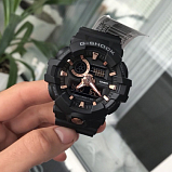 G-SHOCK GA-710B-1A4