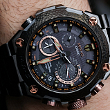 G-SHOCK MRG-G1000HT-1A