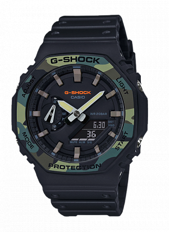 GA-2100SU-1A