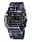 Casio DW-5000SS-1E