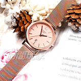 Sheen SHE-4554PGM-4A