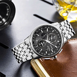 Citizen AT8110-61E