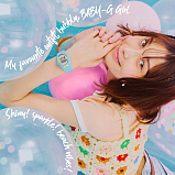 BABY-G BG-169PB-2E