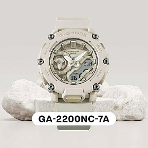 GA-2200NC-7A