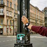 G-SHOCK GXW-56BB-1E