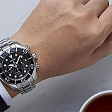Японские часы Seiko SSC757J1