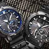 Casio Pro Trek PRW-73X-1A