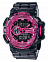 Casio GA-400SK-1A4