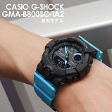 G-SHOCK GMA-B800SC-1A2