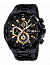 EFR-539BK-1A