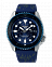 Seiko SRPH71K1