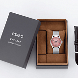Японские часы Seiko SRPE47J1