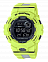 Casio GBD-800LU-9E