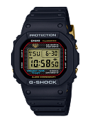 DW-5040PG-1E