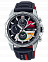 Edifice EQW-A2000HR-1A