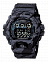 Casio GD-X6900MH-1E